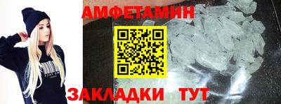 марихуана Гусев