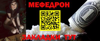 марихуана Гусев