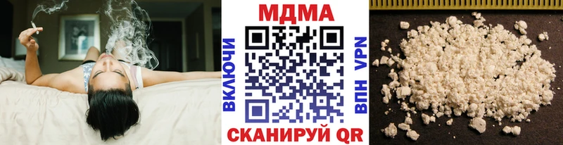 KRAKEN сайт  Йошкар-Ола  MDMA VHQ 