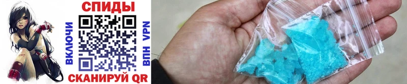 кракен сайт  мориарти наркотические препараты  Метамфетамин Methamphetamine  Йошкар-Ола 