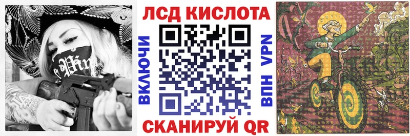 Марки N-bome 1500мкг  Йошкар-Ола 